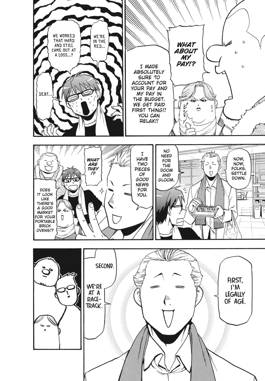 Read Silver Spoon chapter 117 image 13 on Lezhin
