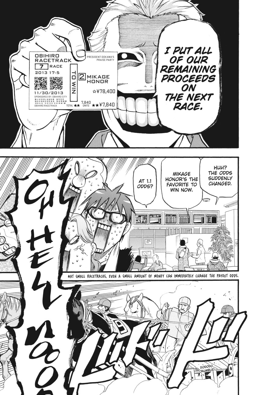 Read Silver Spoon chapter 117 image 14 on Lezhin