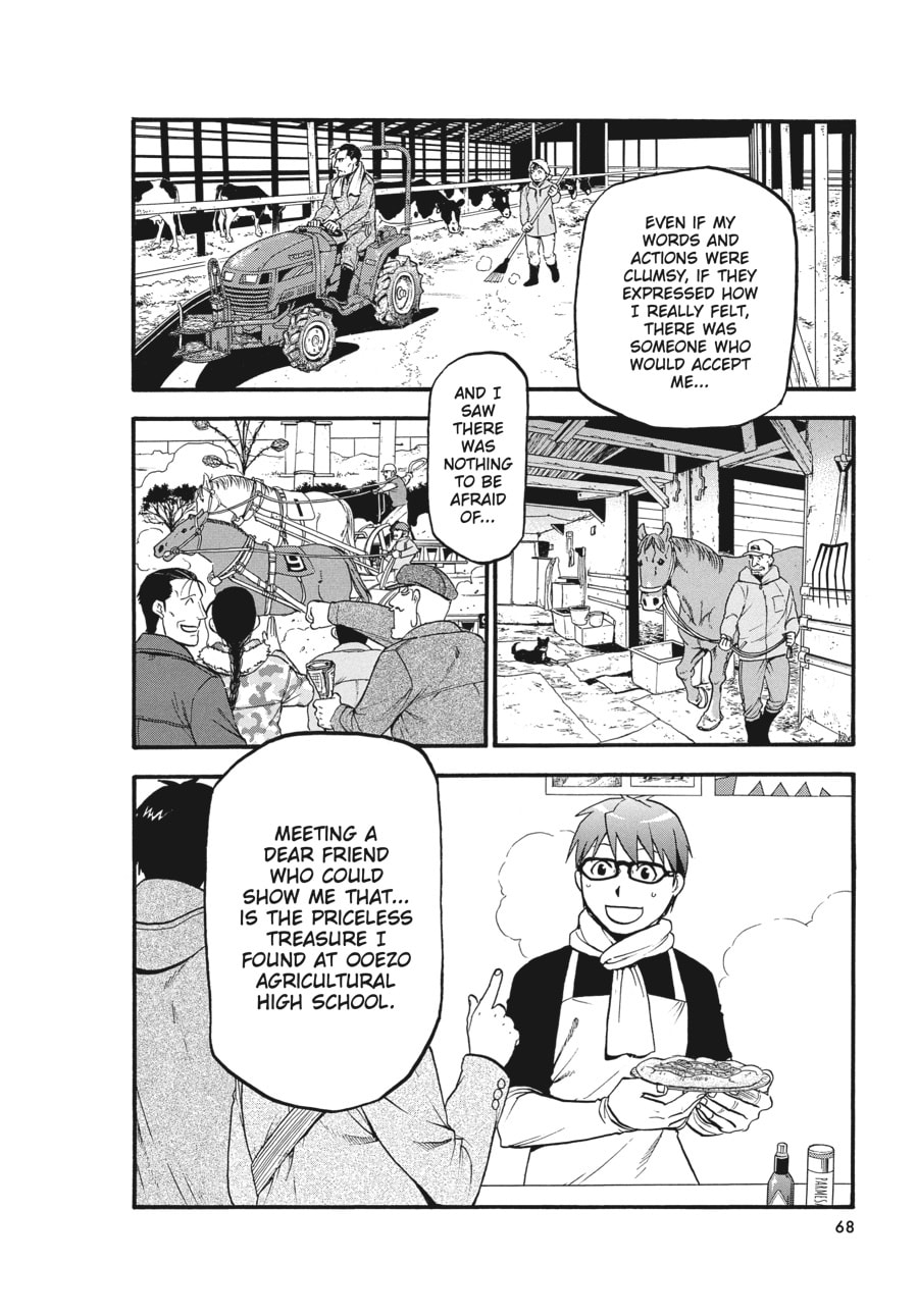 Read Silver Spoon chapter 117 image 3 on Lezhin