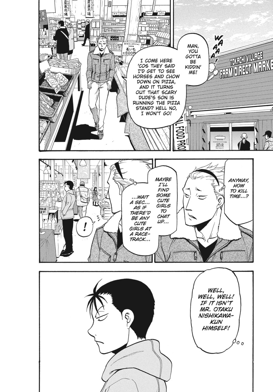 Read Silver Spoon chapter 117 image 5 on Lezhin