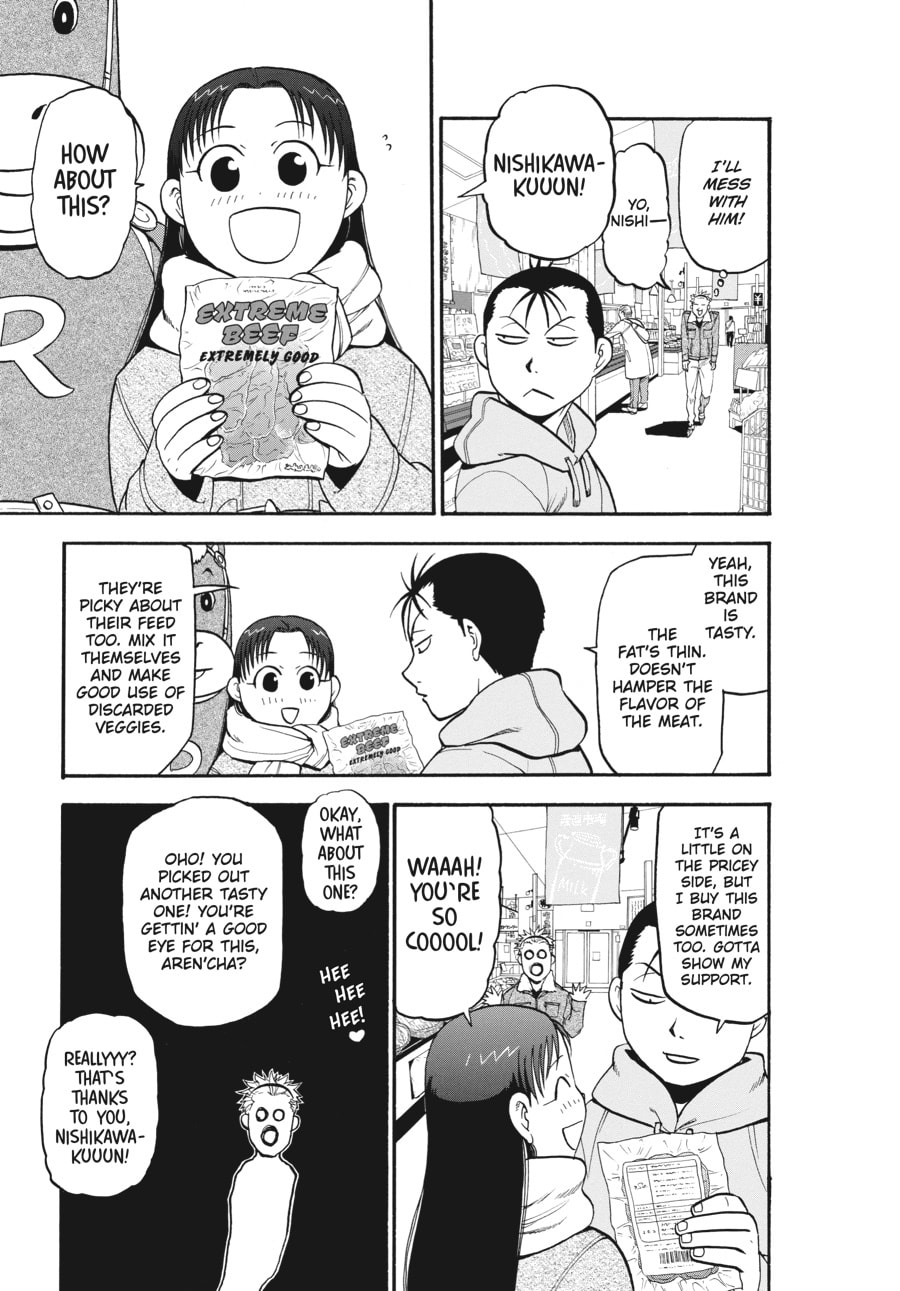 Read Silver Spoon chapter 117 image 6 on Lezhin