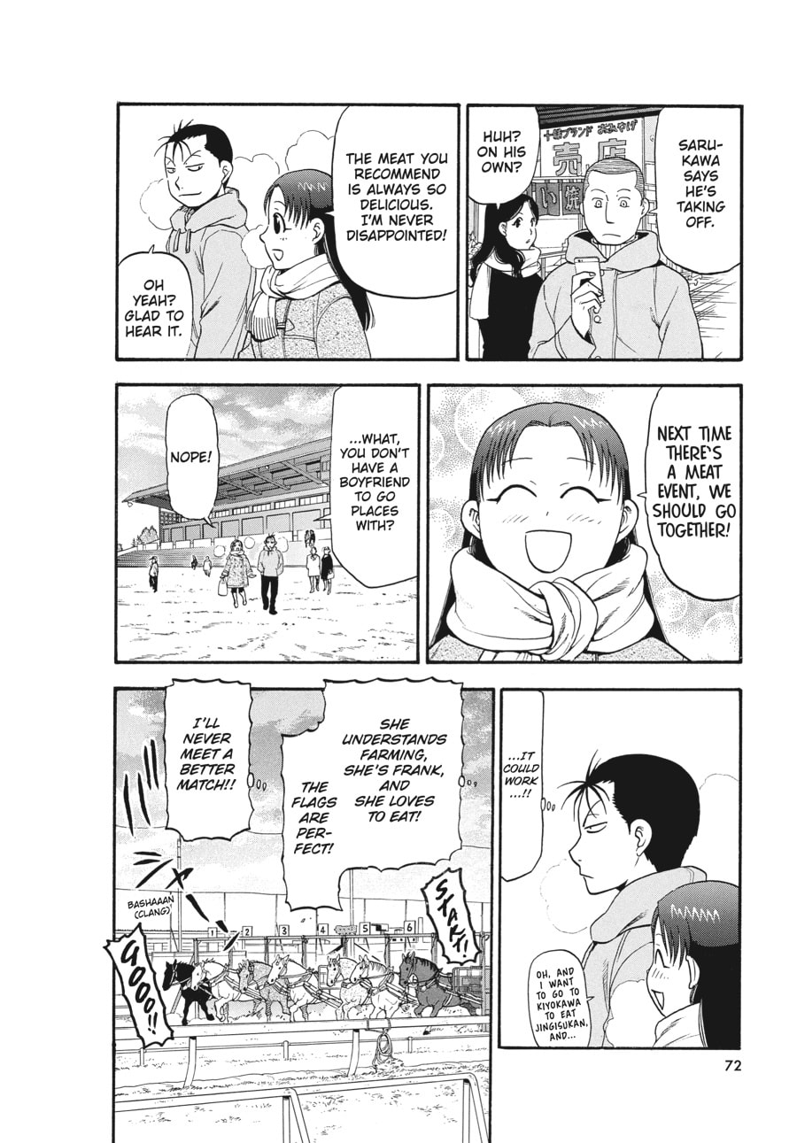 Read Silver Spoon chapter 117 image 7 on Lezhin
