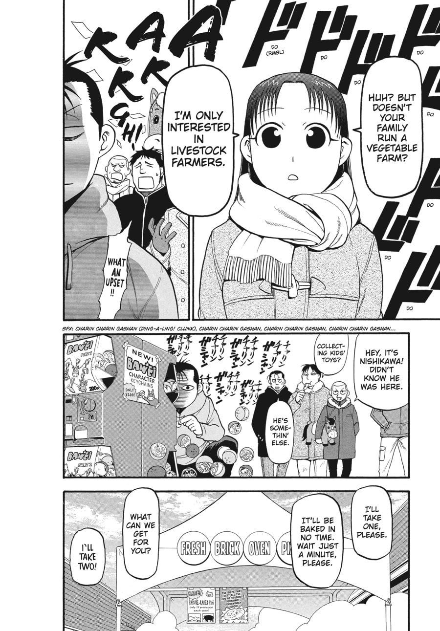 Read Silver Spoon chapter 117 image 9 on Lezhin