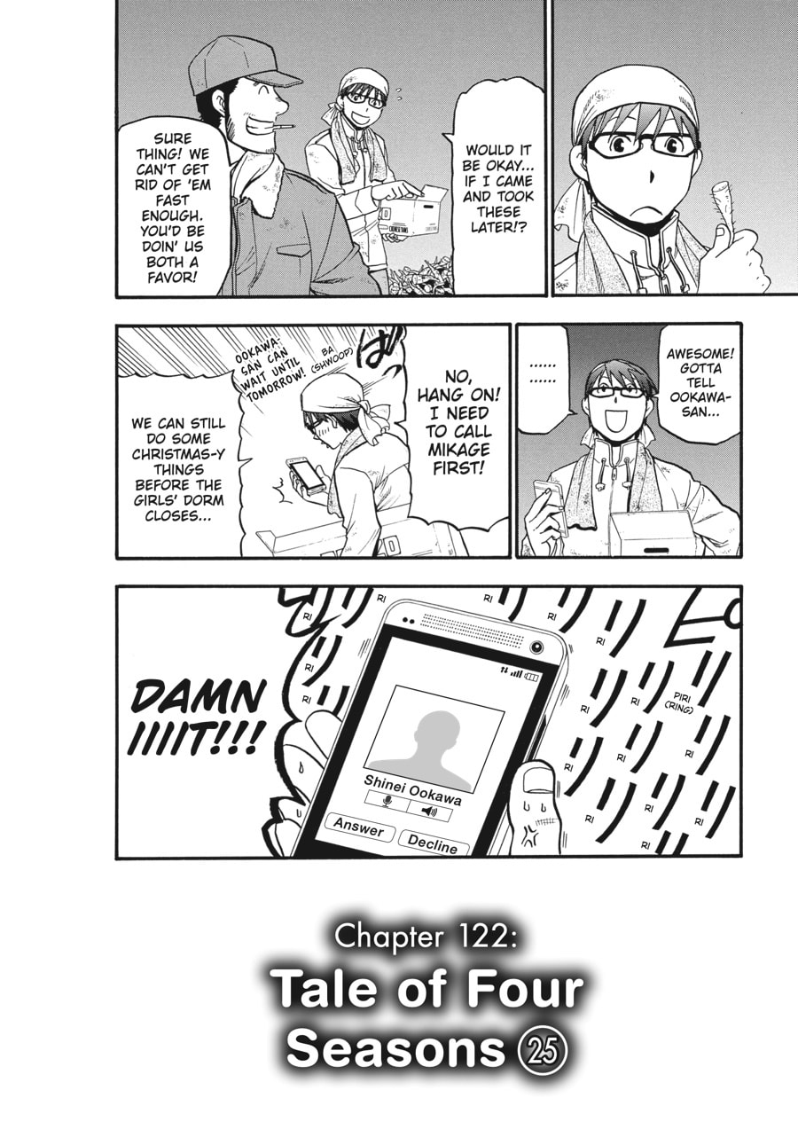 Read Silver Spoon chapter 122 image 1 on Lezhin