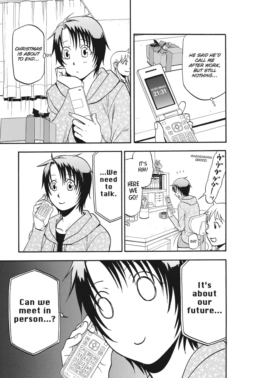 Read Silver Spoon chapter 122 image 10 on Lezhin