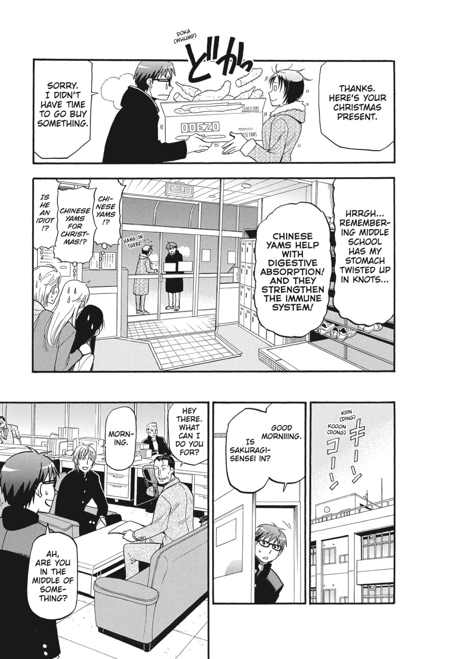Read Silver Spoon chapter 122 image 12 on Lezhin