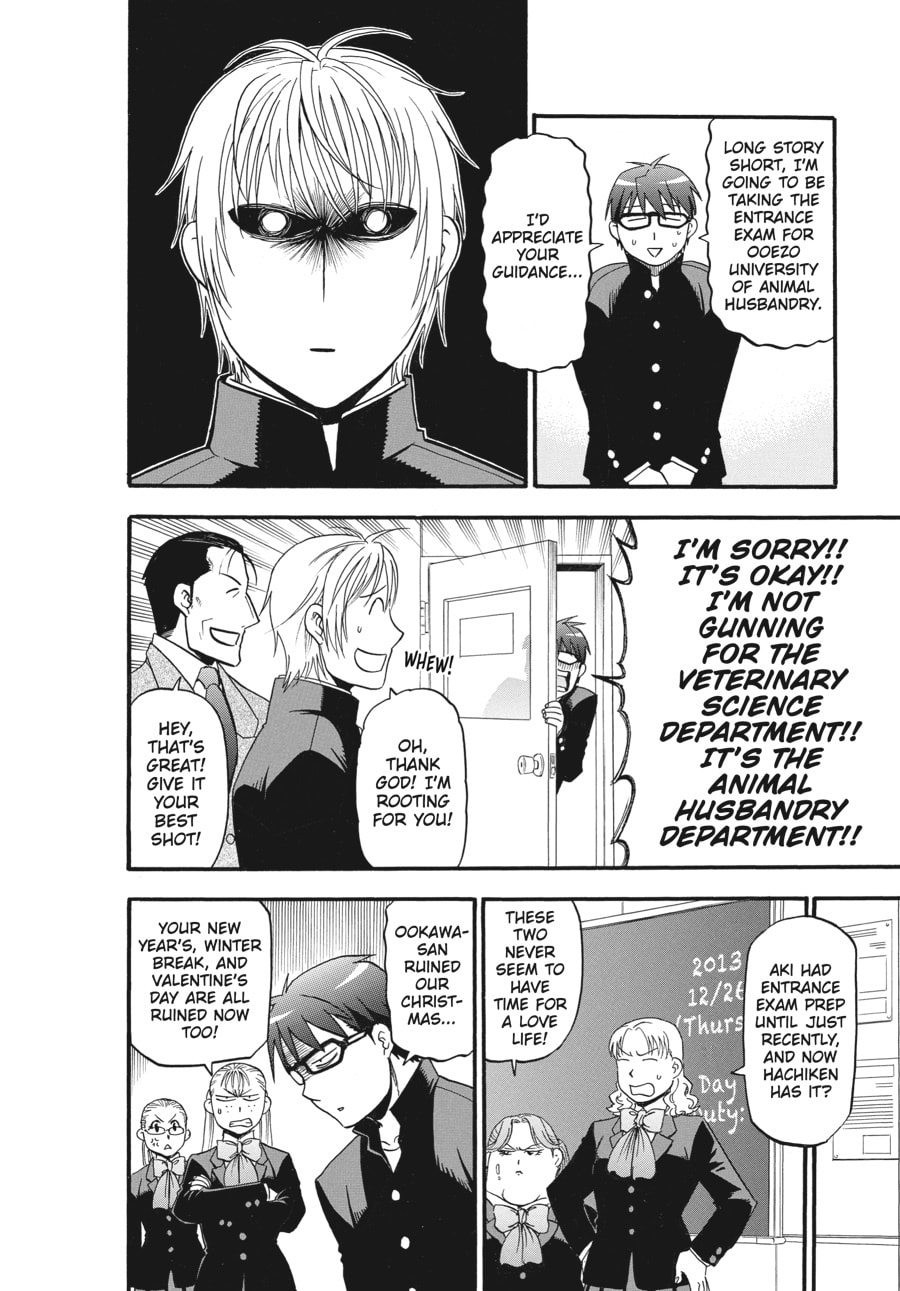 Read Silver Spoon chapter 122 image 13 on Lezhin