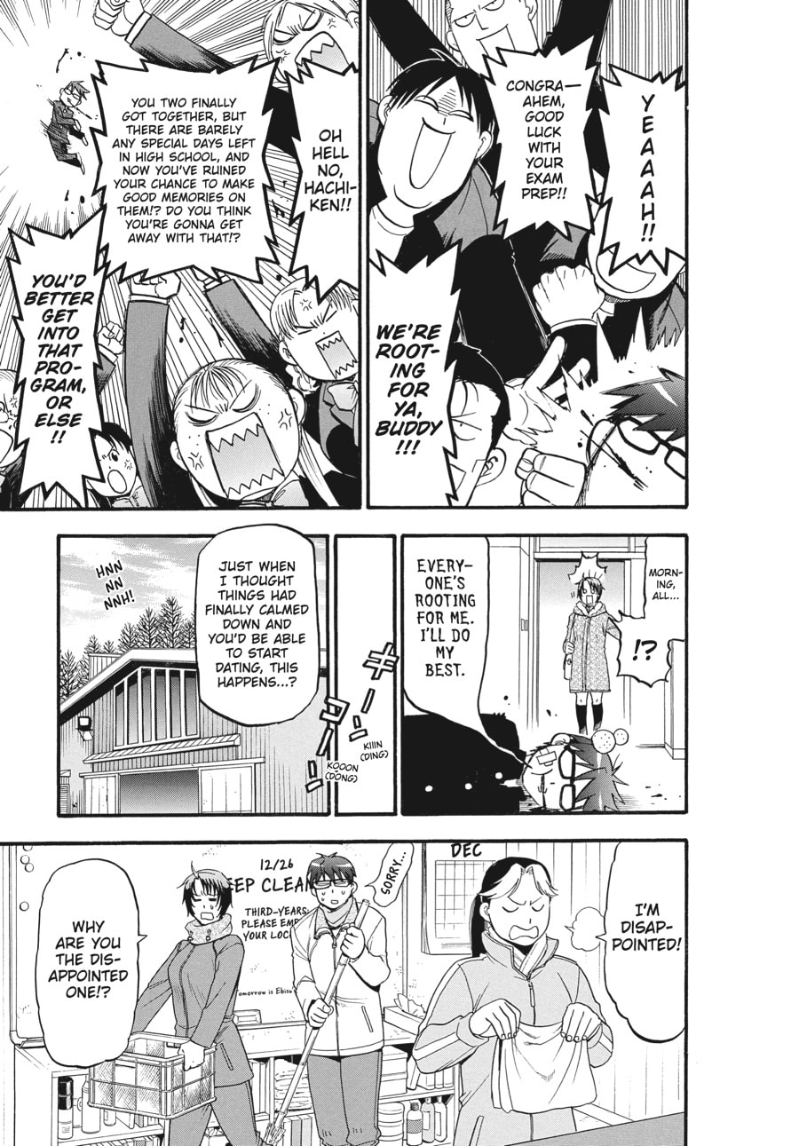 Read Silver Spoon chapter 122 image 14 on Lezhin