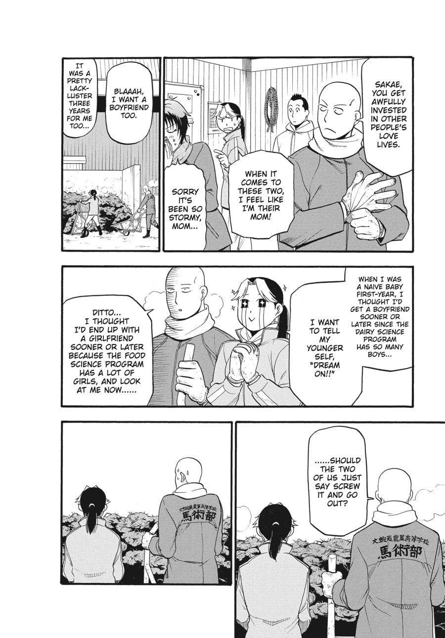 Read Silver Spoon chapter 122 image 15 on Lezhin