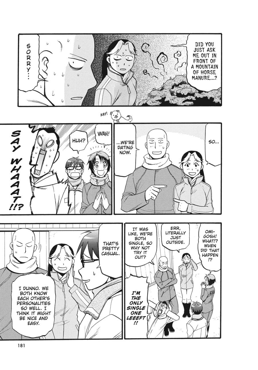 Read Silver Spoon chapter 122 image 16 on Lezhin