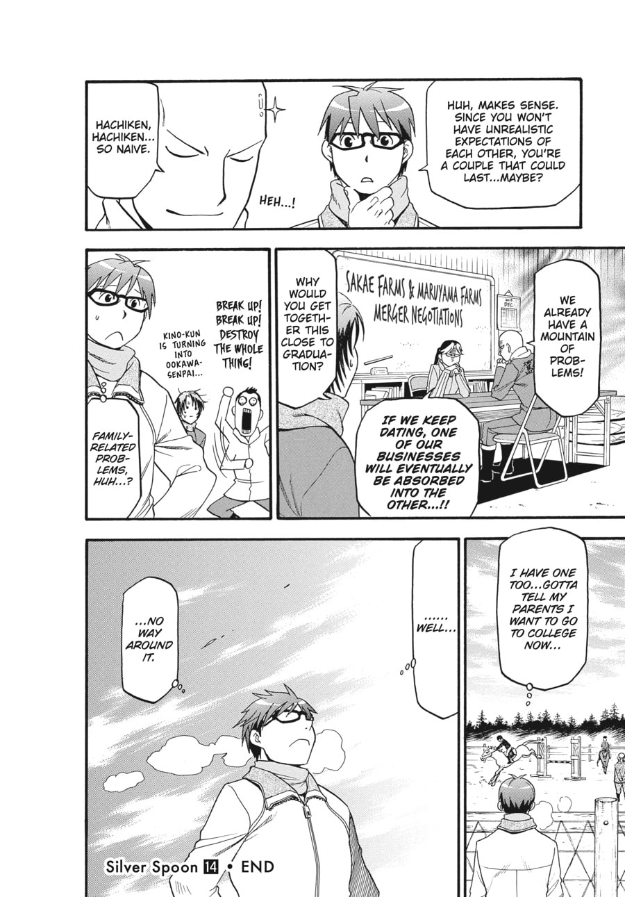 Read Silver Spoon chapter 122 image 17 on Lezhin
