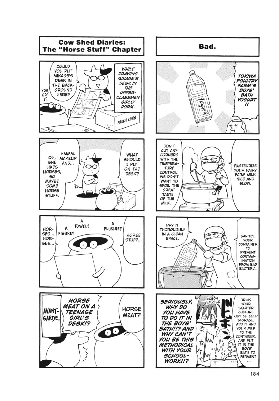 Read Silver Spoon chapter 122 image 19 on Lezhin