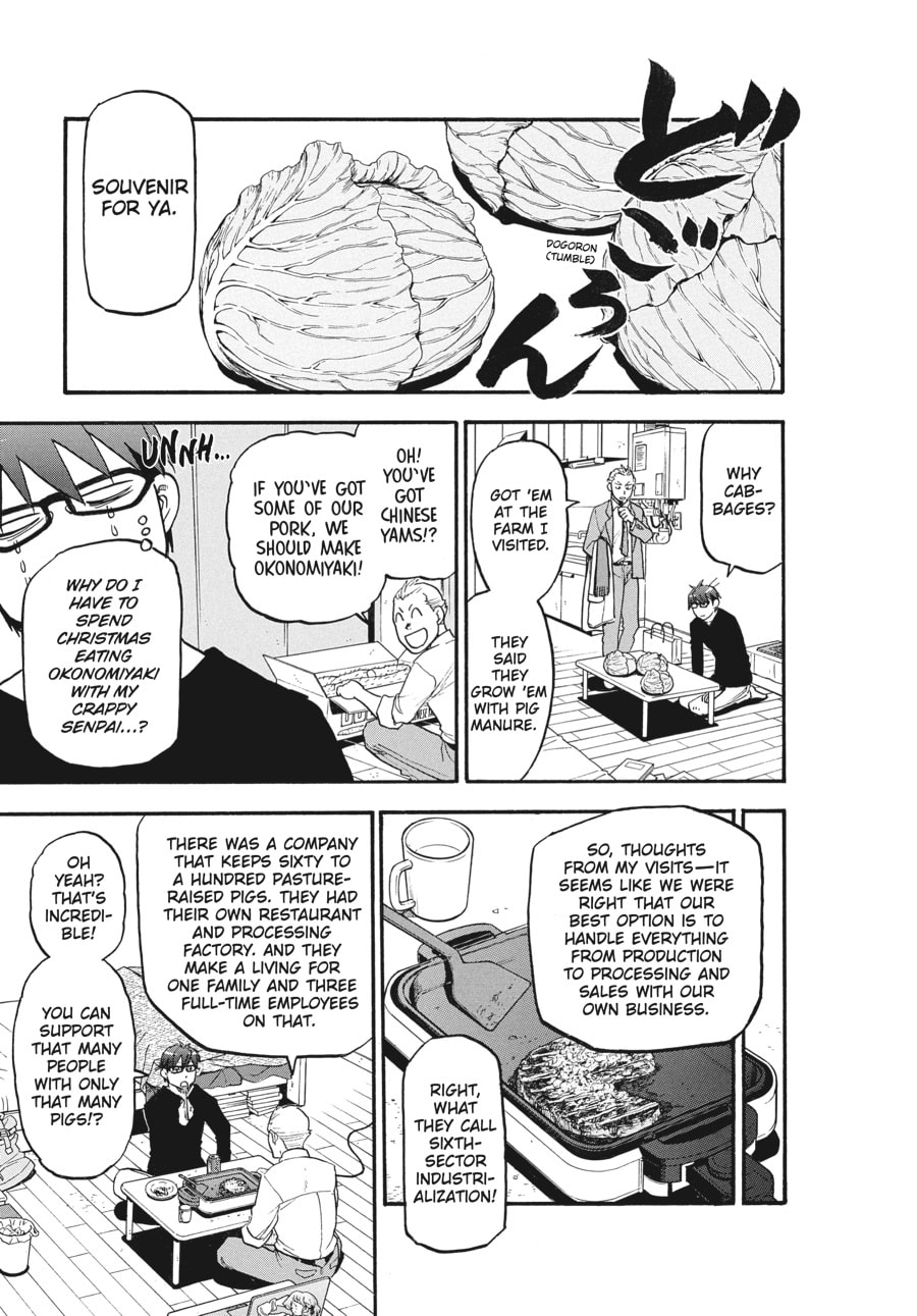 Read Silver Spoon chapter 122 image 2 on Lezhin