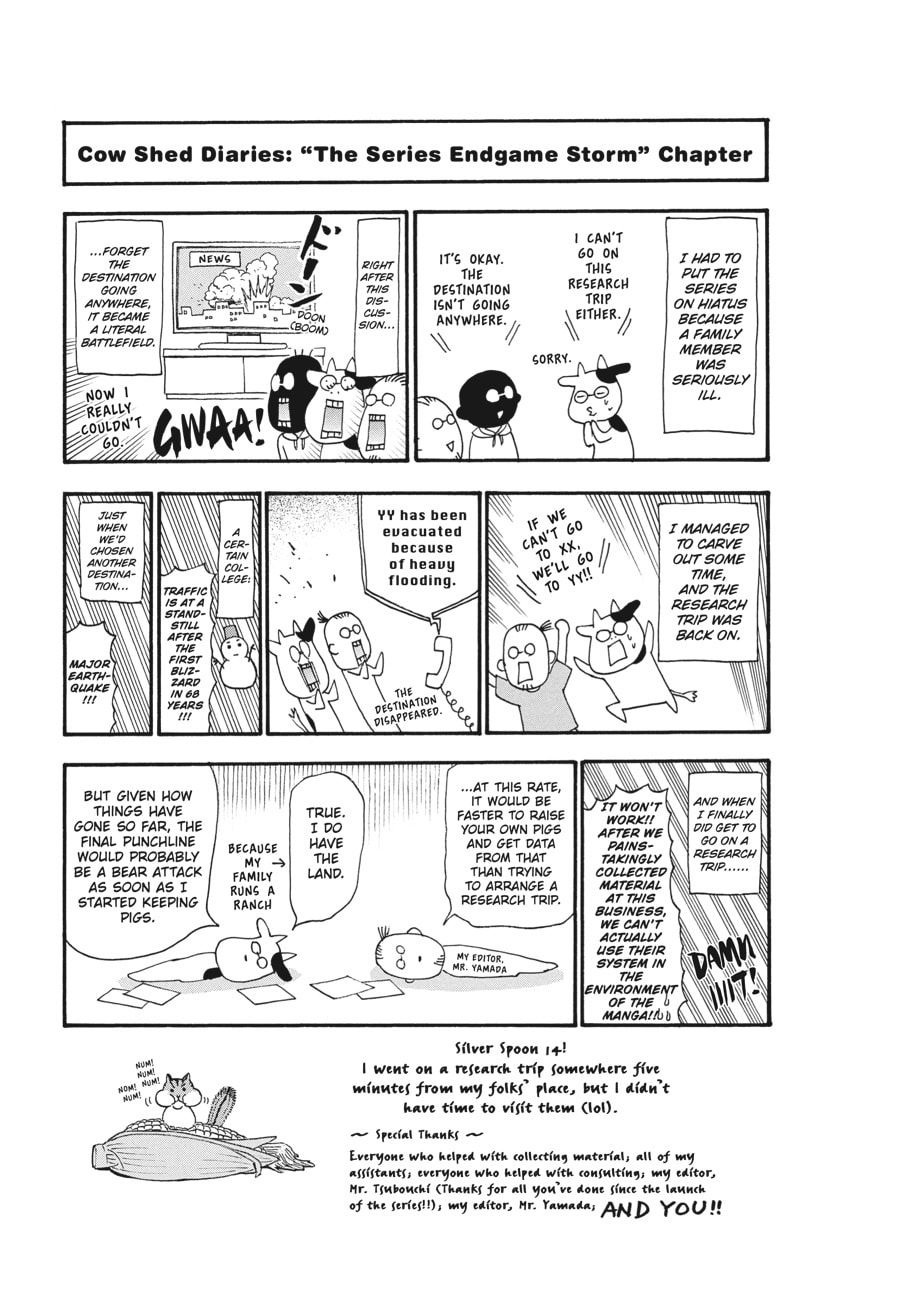Read Silver Spoon chapter 122 image 20 on Lezhin