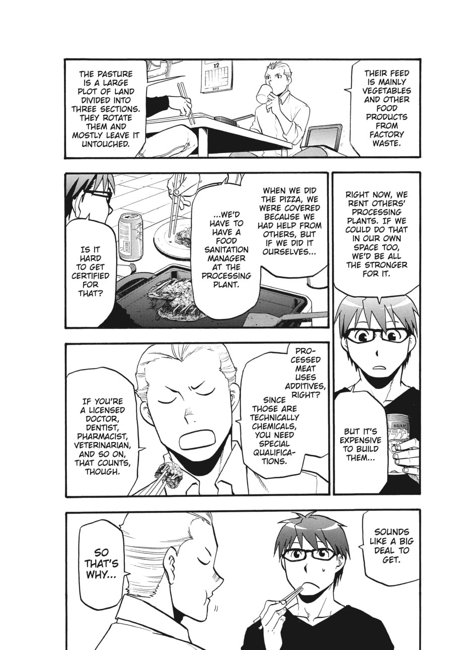 Read Silver Spoon chapter 122 image 3 on Lezhin
