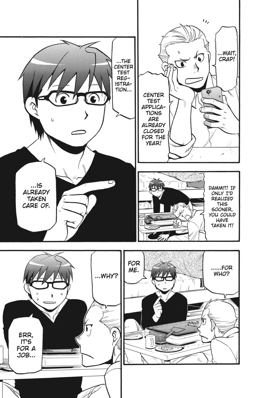 Read Silver Spoon chapter 122 image 6 on Lezhin