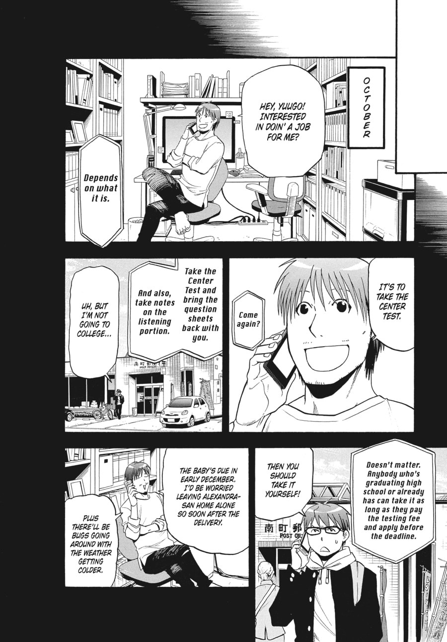 Read Silver Spoon chapter 122 image 7 on Lezhin