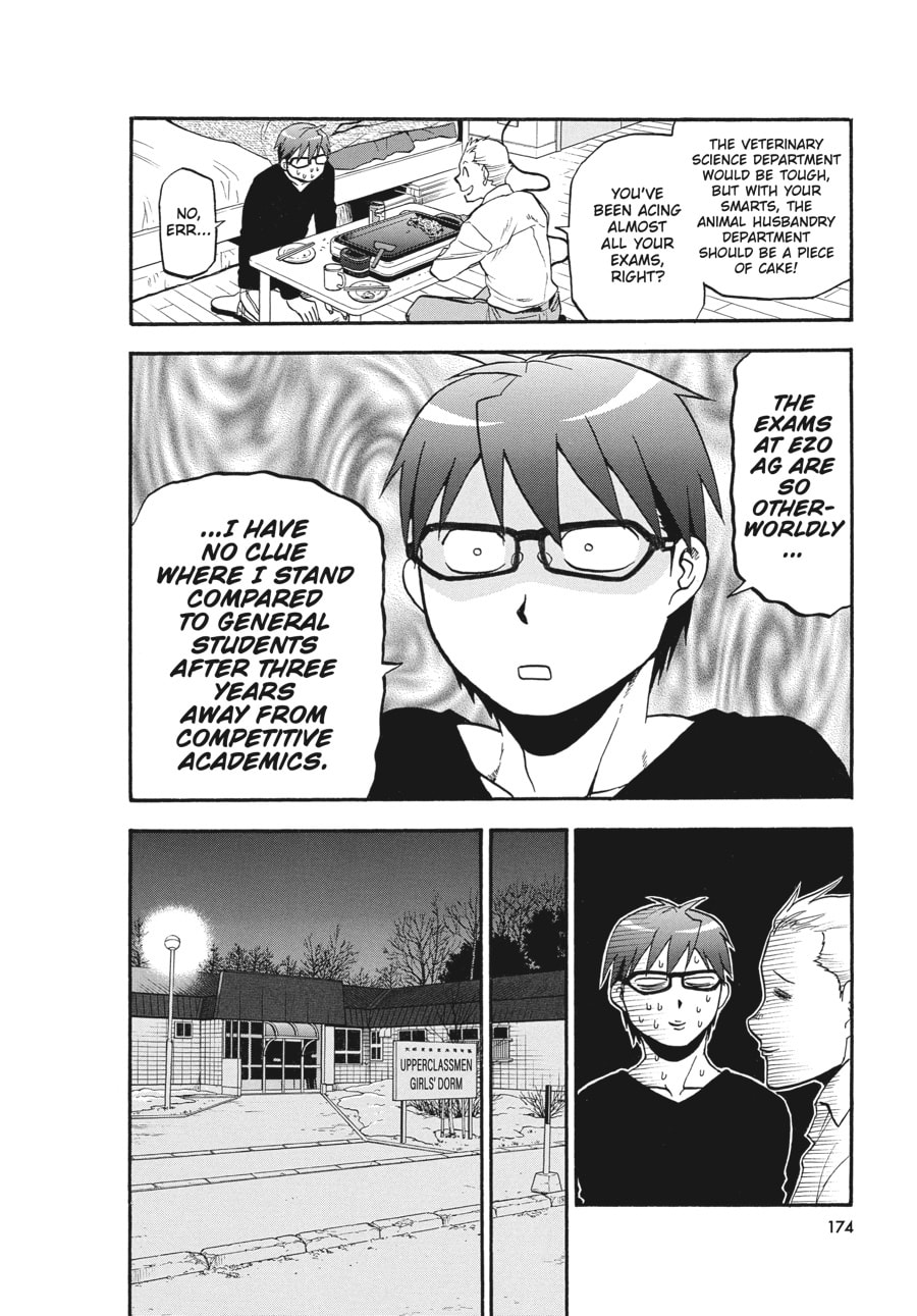 Read Silver Spoon chapter 122 image 9 on Lezhin