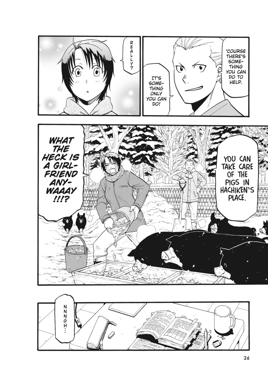 Read Silver Spoon chapter 124 image 1 on Lezhin