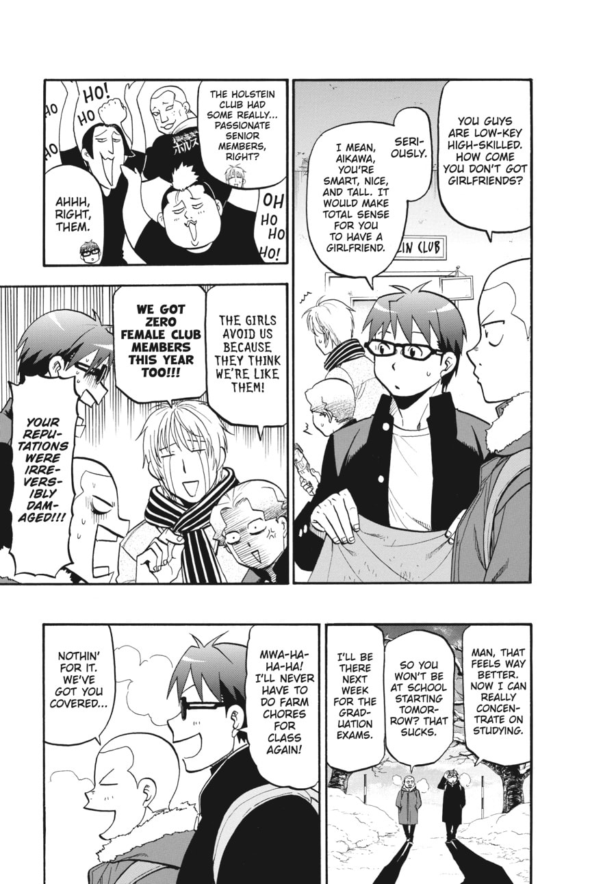 Read Silver Spoon chapter 124 image 16 on Lezhin