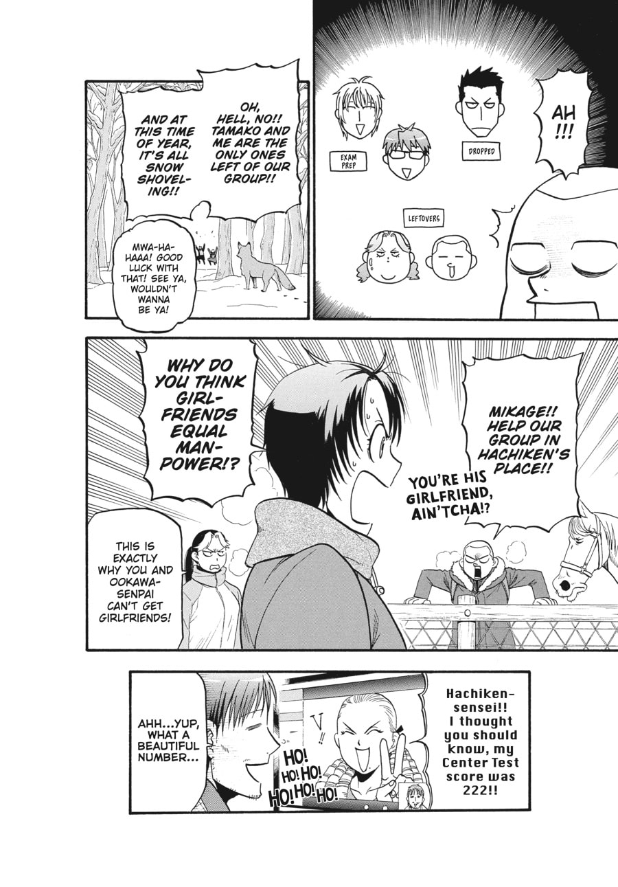 Read Silver Spoon chapter 124 image 17 on Lezhin