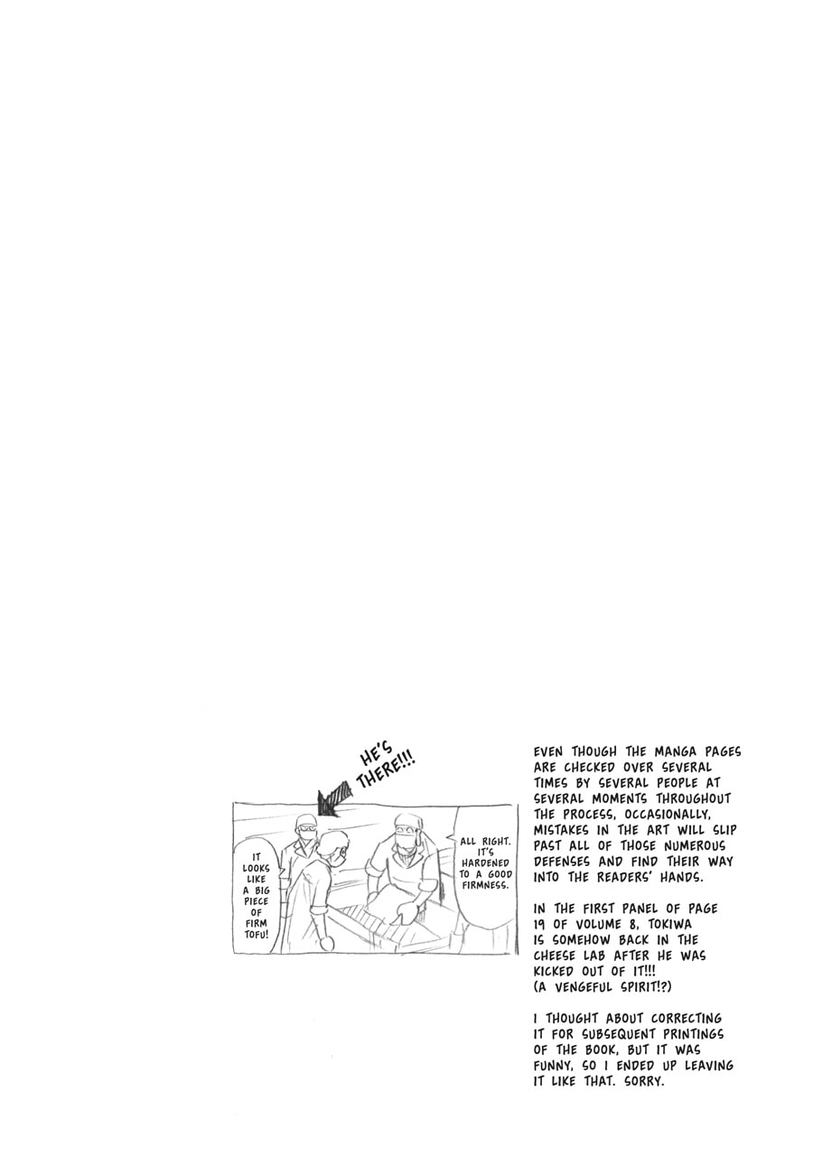 Read Silver Spoon chapter 124 image 19 on Lezhin