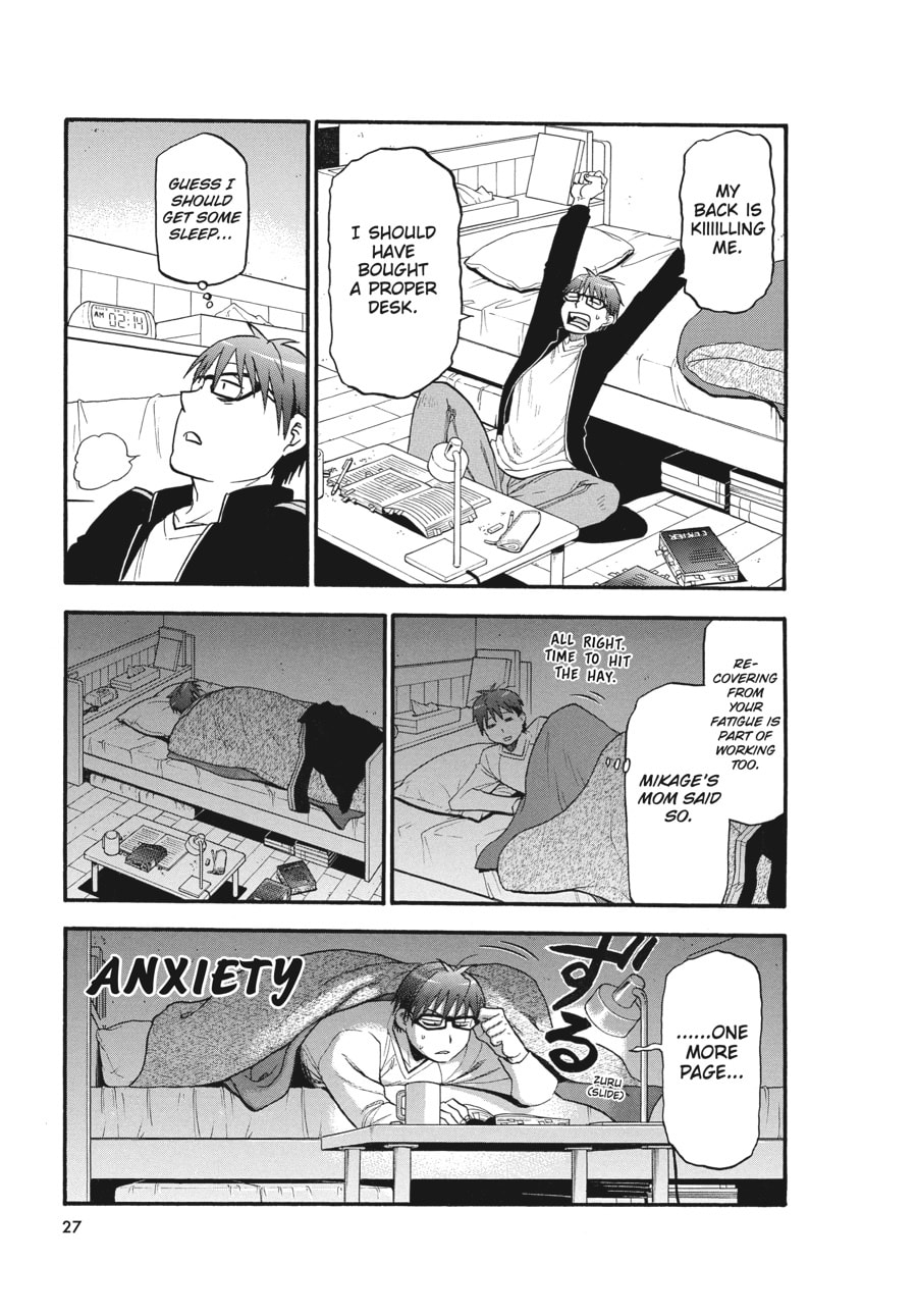 Read Silver Spoon chapter 124 image 2 on Lezhin