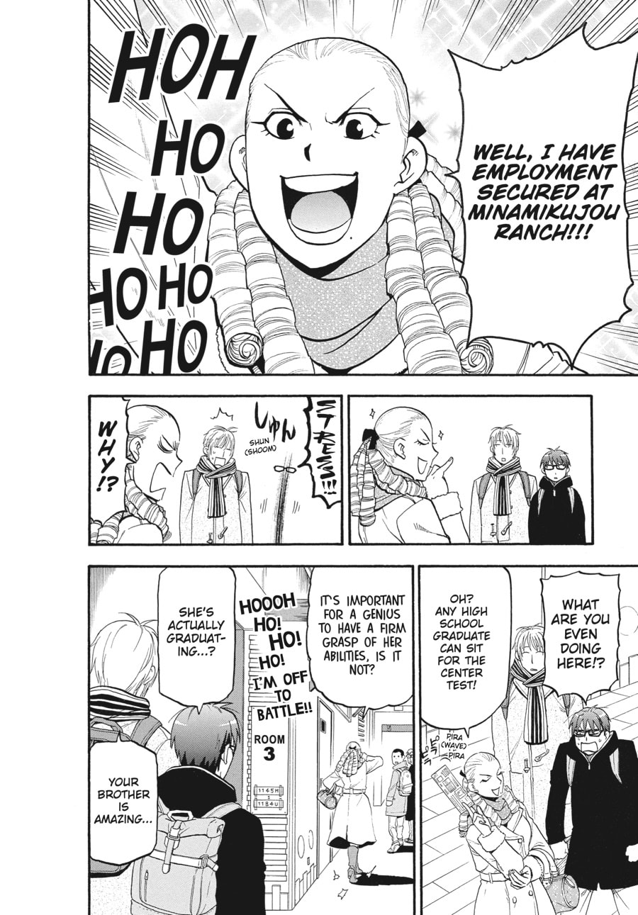 Read Silver Spoon chapter 124 image 9 on Lezhin