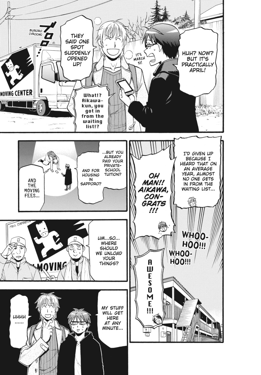 Read Silver Spoon chapter 128 image 12 on Lezhin