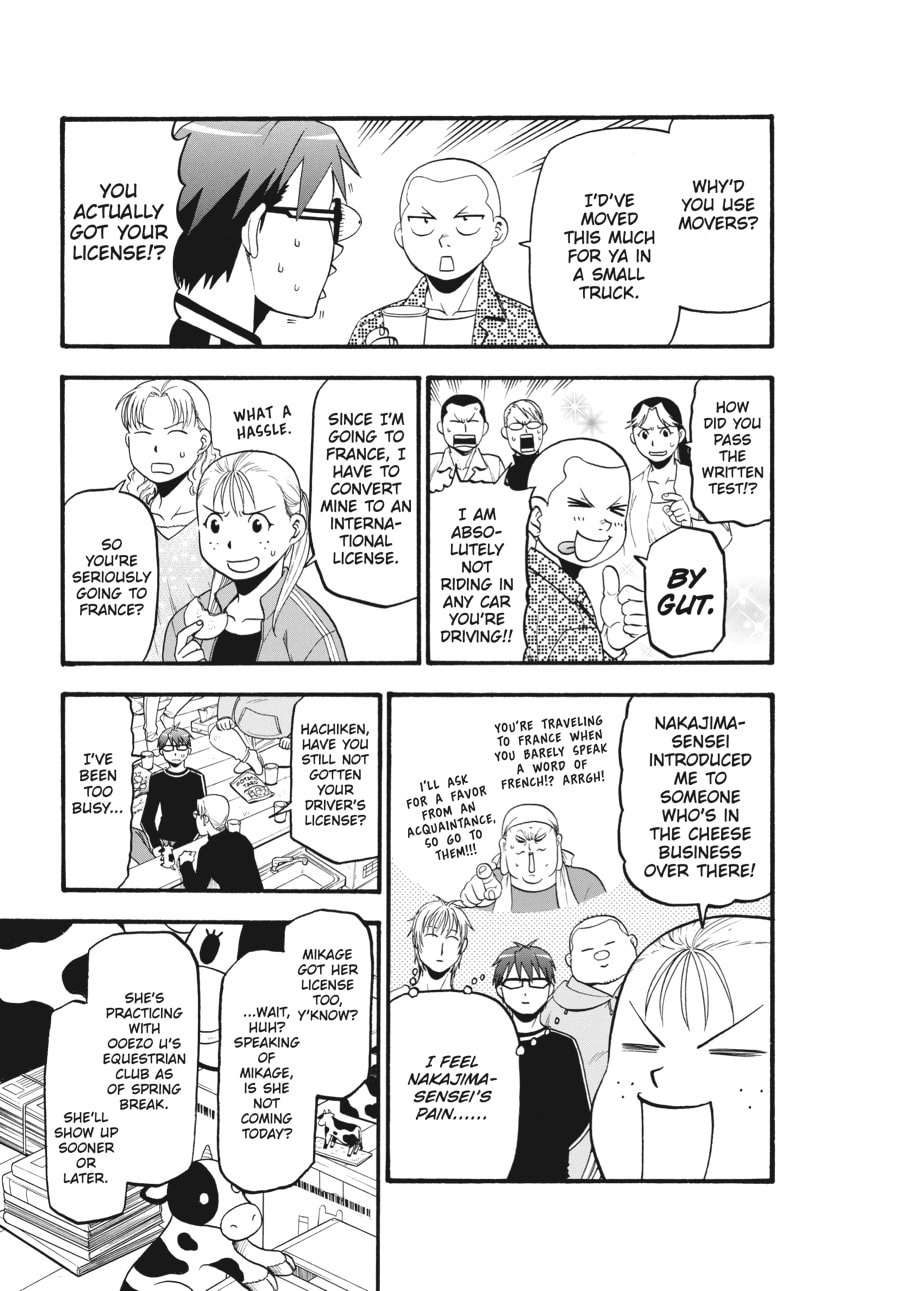 Read Silver Spoon chapter 128 image 14 on Lezhin