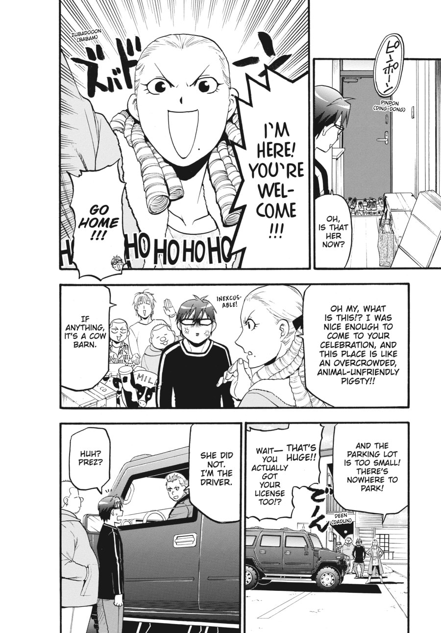Read Silver Spoon chapter 128 image 15 on Lezhin