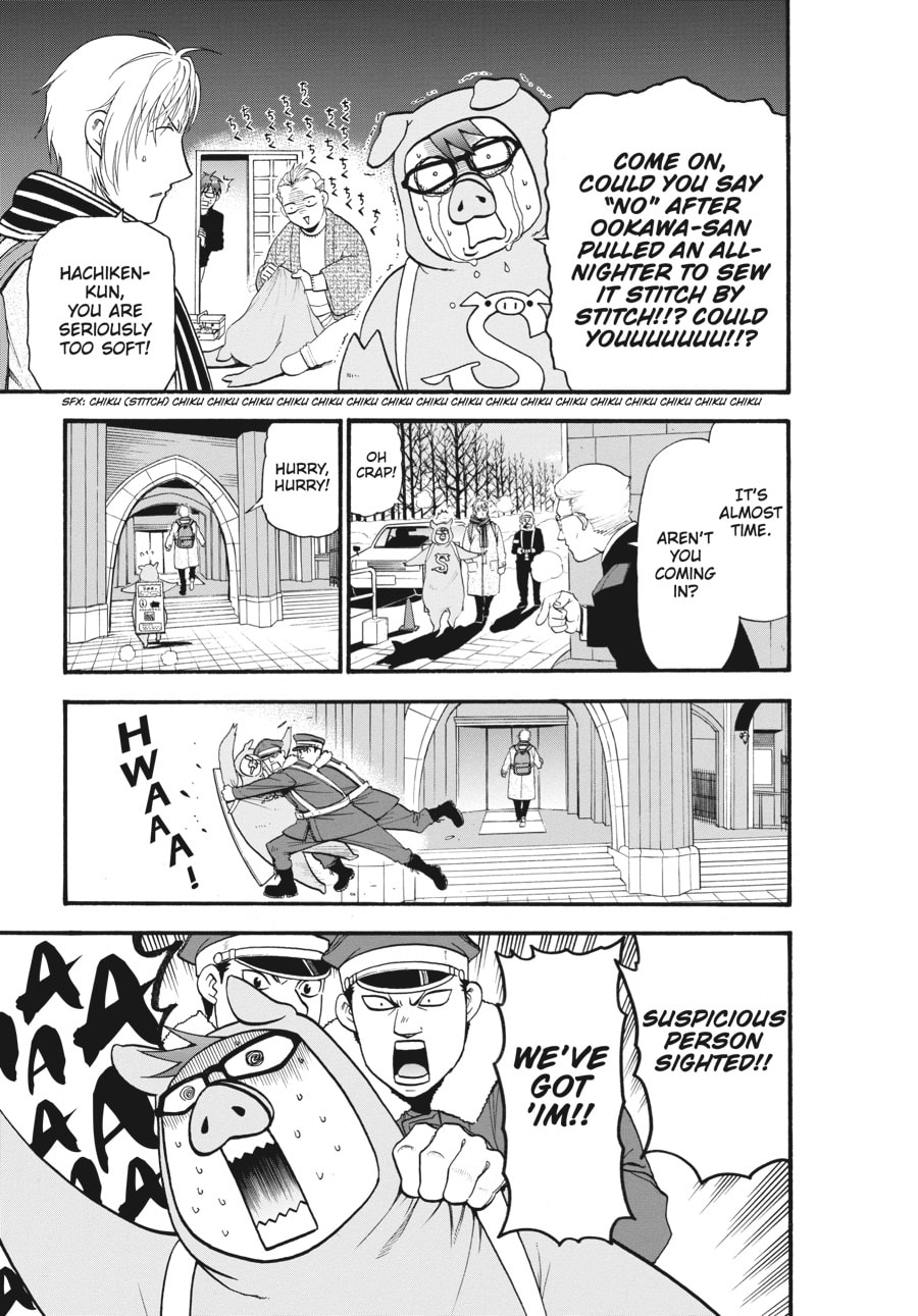 Read Silver Spoon chapter 128 image 4 on Lezhin