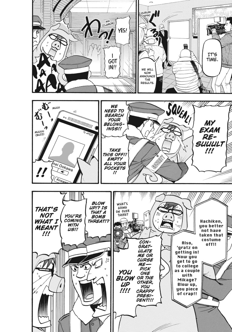 Read Silver Spoon chapter 128 image 5 on Lezhin