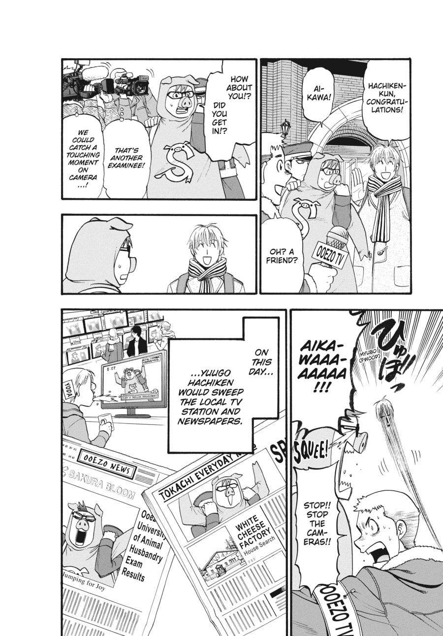 Read Silver Spoon chapter 128 image 7 on Lezhin