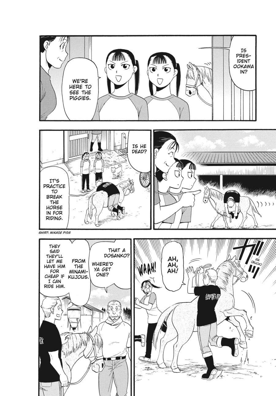 Read Silver Spoon chapter 130 image 1 on Lezhin