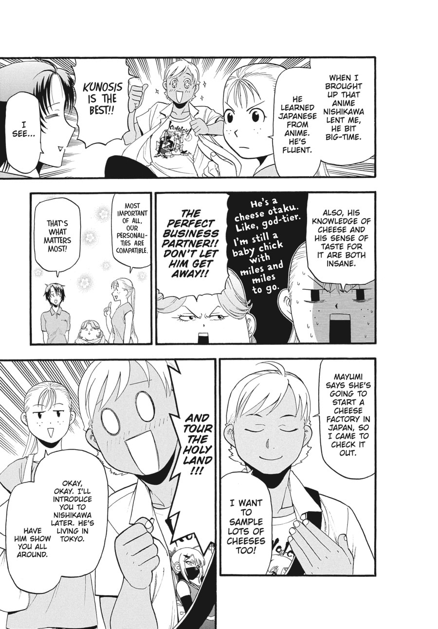 Read Silver Spoon chapter 130 image 10 on Lezhin