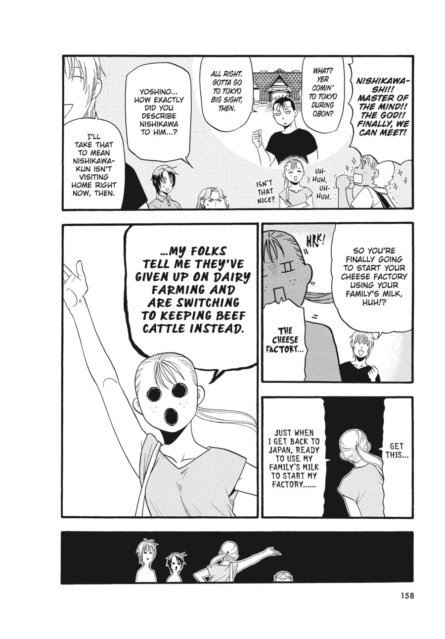 Read Silver Spoon chapter 130 image 11 on Lezhin