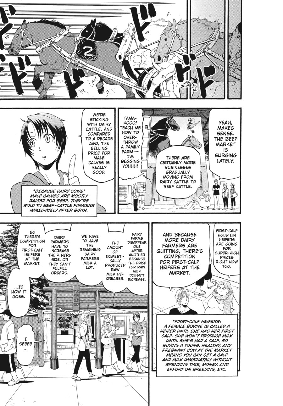 Read Silver Spoon chapter 130 image 12 on Lezhin