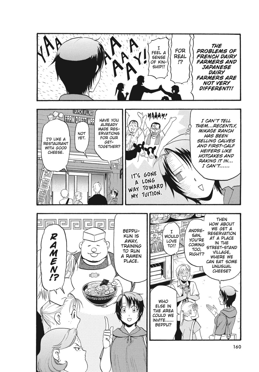 Read Silver Spoon chapter 130 image 13 on Lezhin