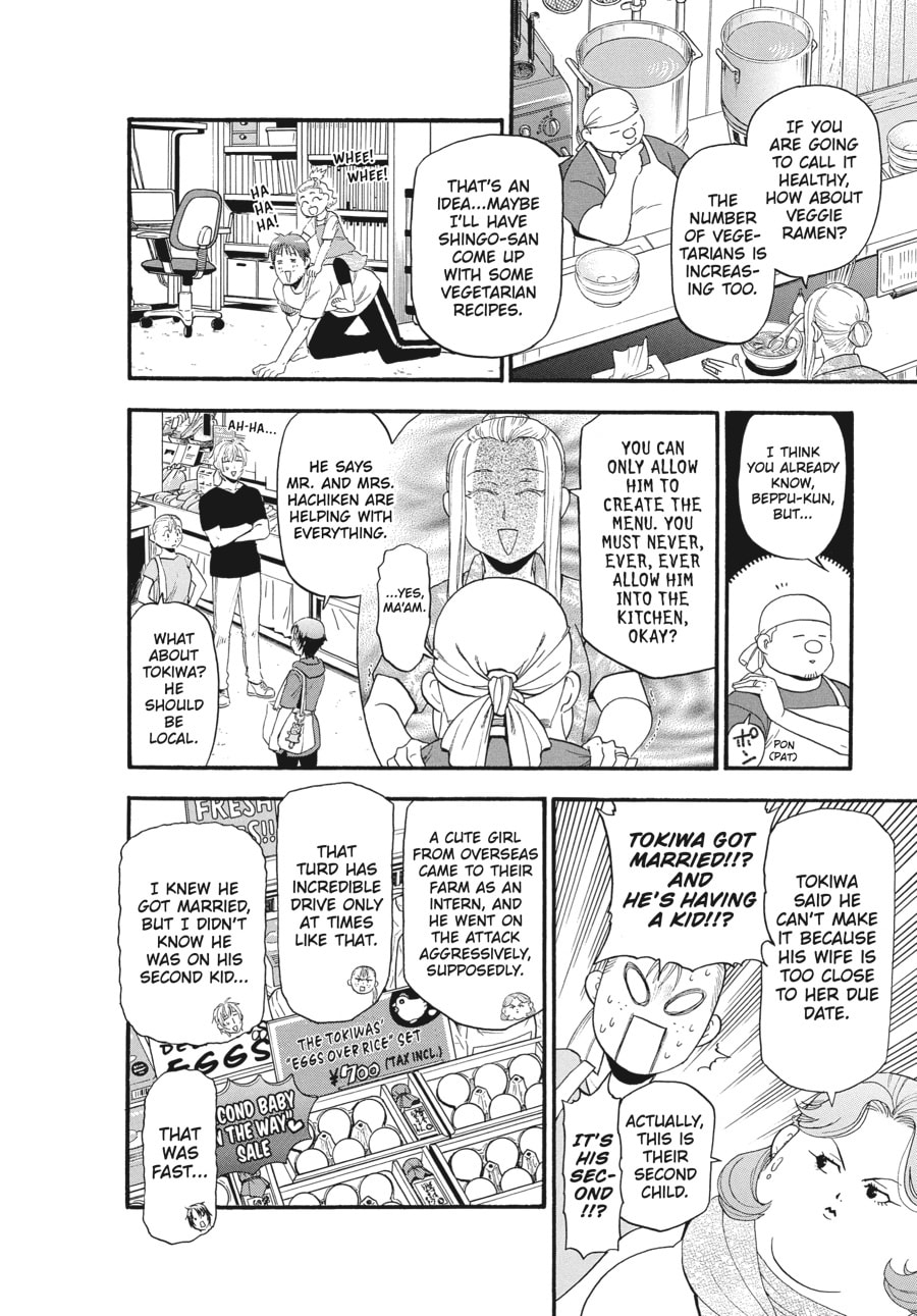 Read Silver Spoon chapter 130 image 15 on Lezhin
