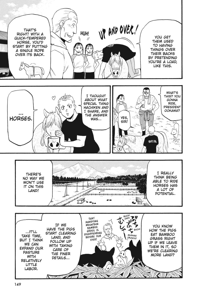 Read Silver Spoon chapter 130 image 2 on Lezhin