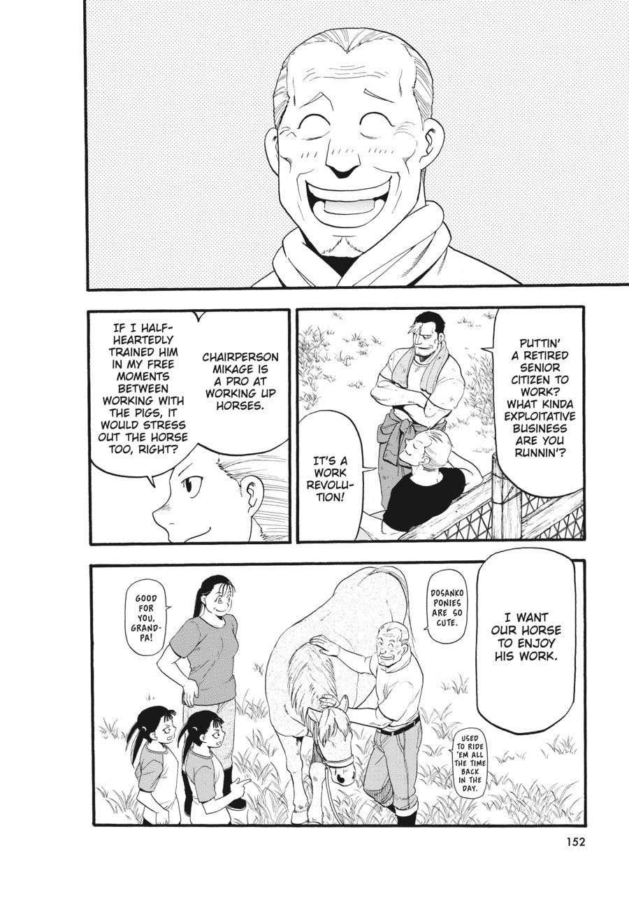 Read Silver Spoon chapter 130 image 5 on Lezhin