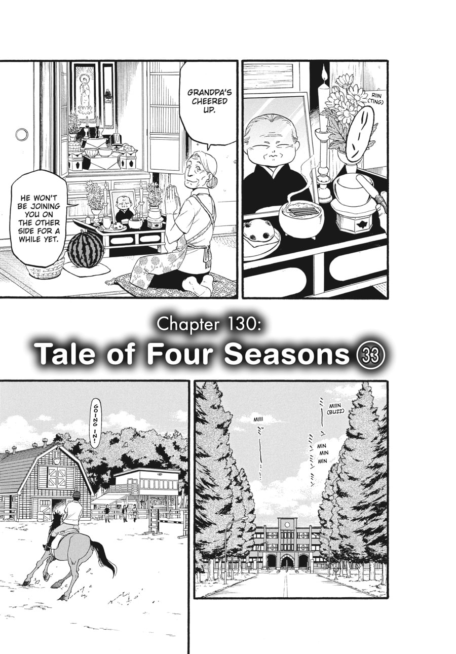 Read Silver Spoon chapter 130 image 6 on Lezhin
