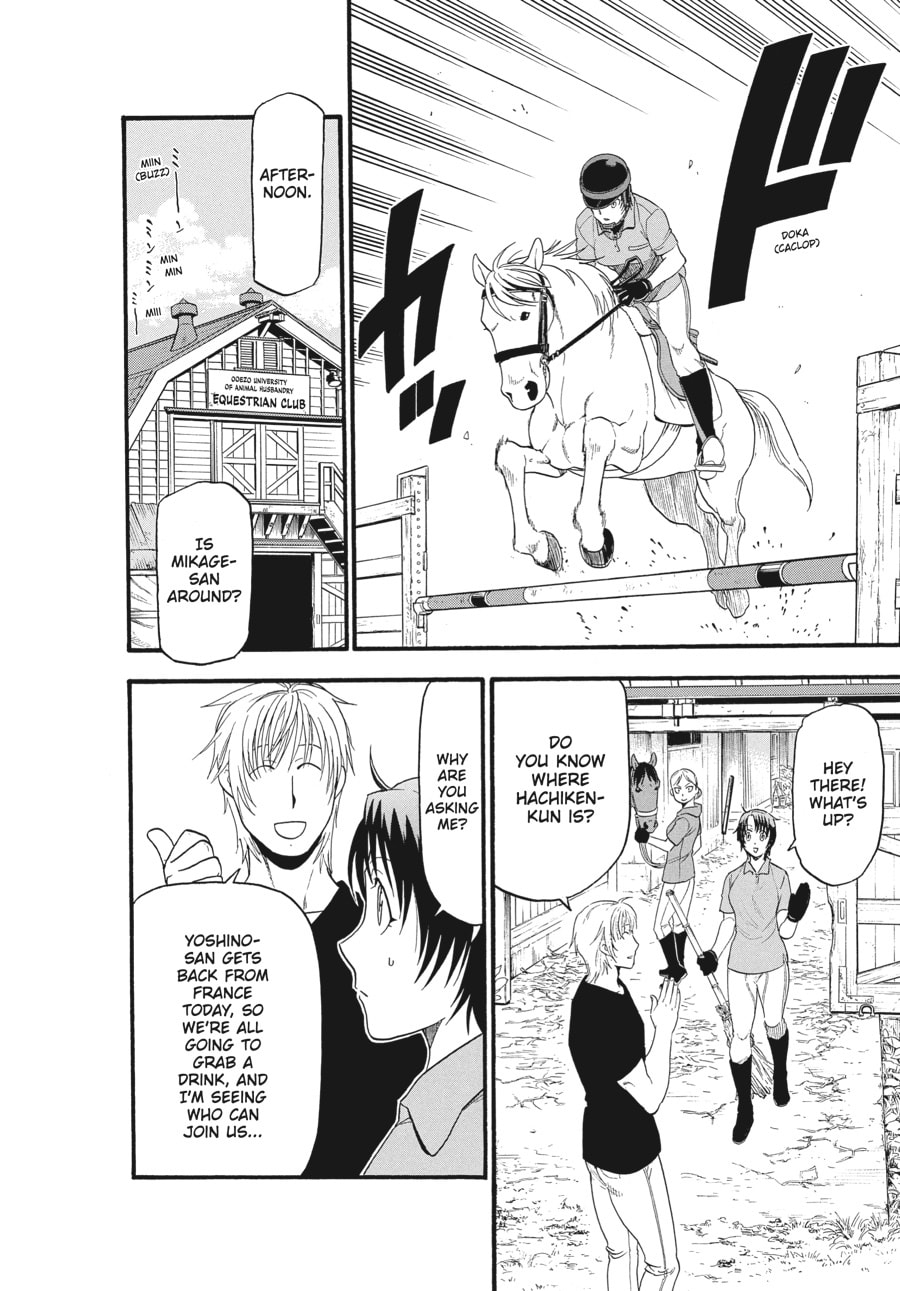Read Silver Spoon chapter 130 image 7 on Lezhin