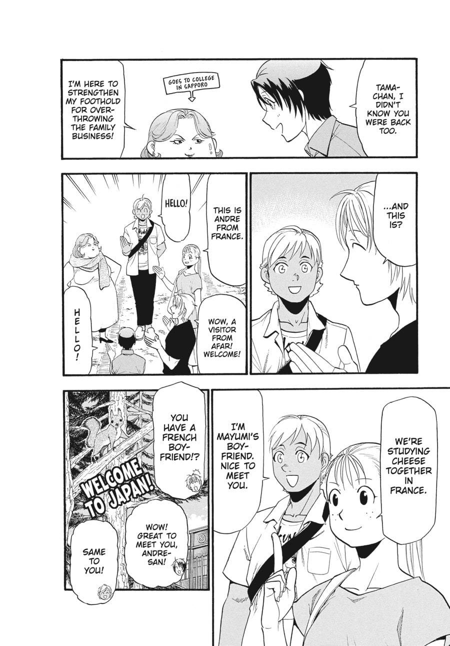 Read Silver Spoon chapter 130 image 9 on Lezhin