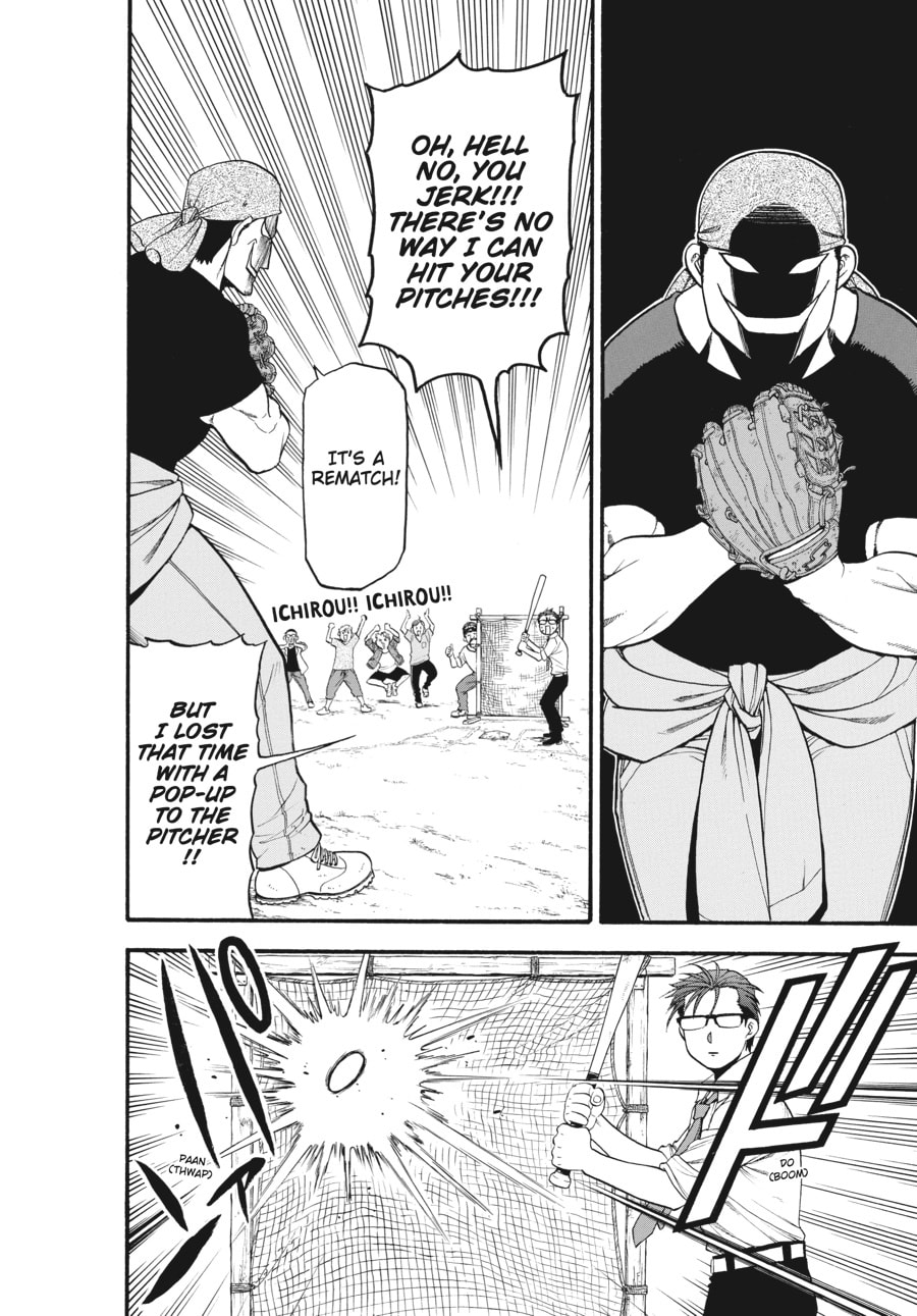 Read Silver Spoon chapter 131 image 14 on Lezhin