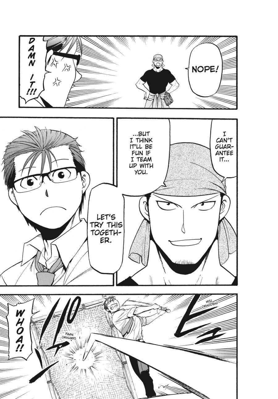 Read Silver Spoon chapter 131 image 19 on Lezhin