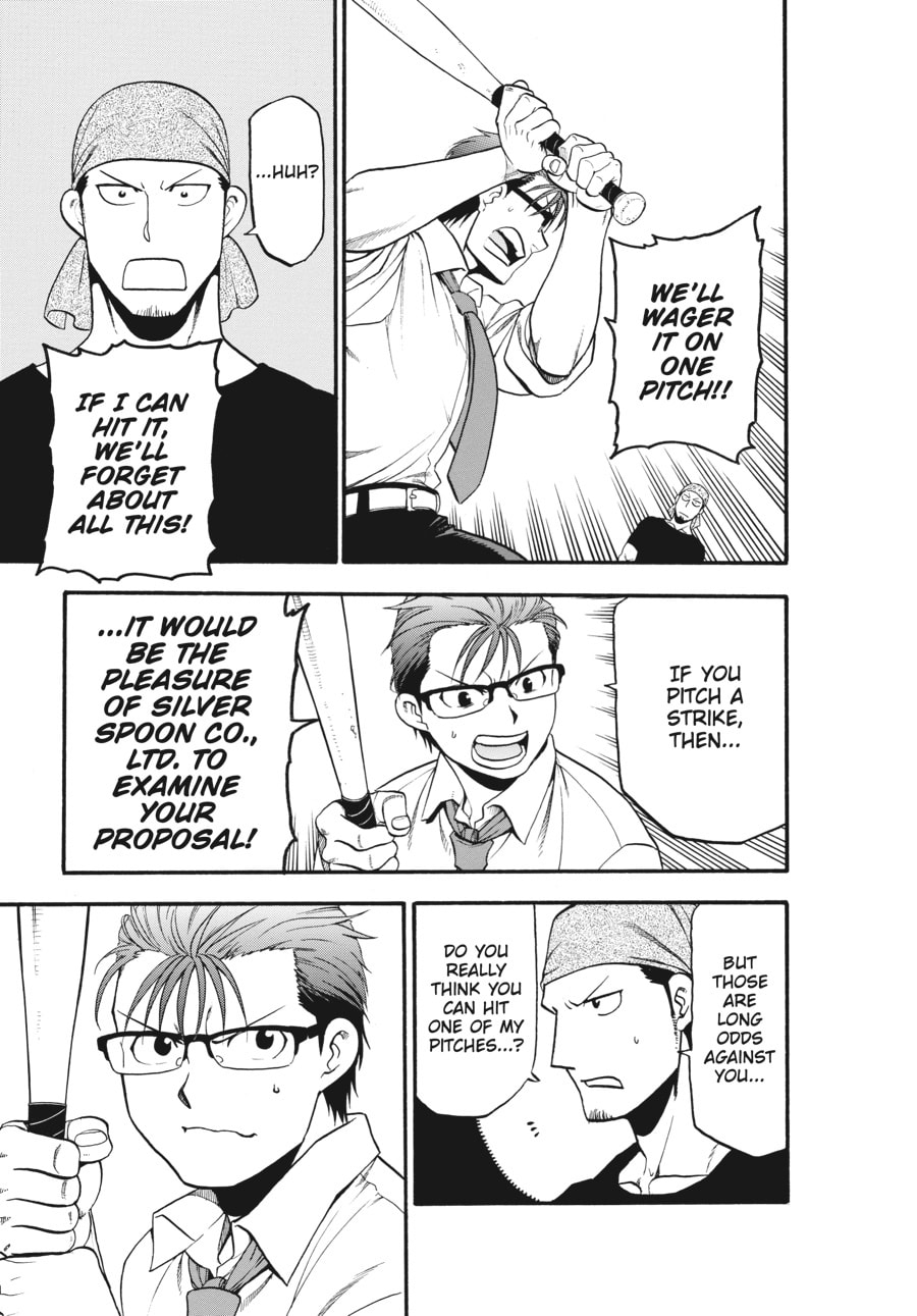 Read Silver Spoon chapter 131 image 23 on Lezhin