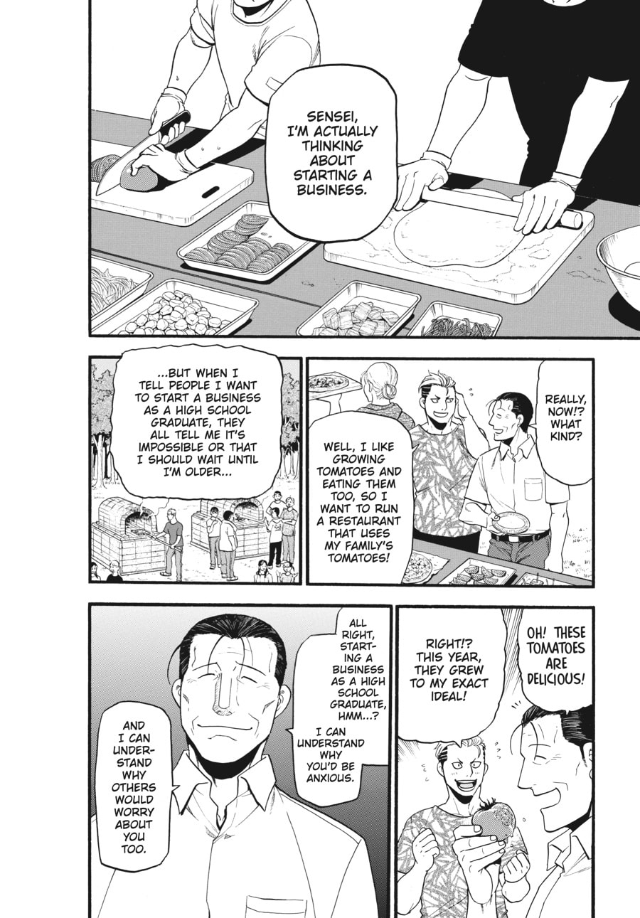 Read Silver Spoon chapter 131 image 26 on Lezhin