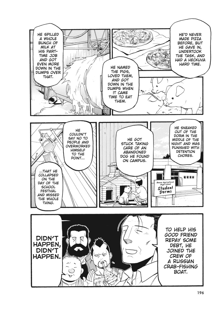 Read Silver Spoon chapter 131 image 28 on Lezhin